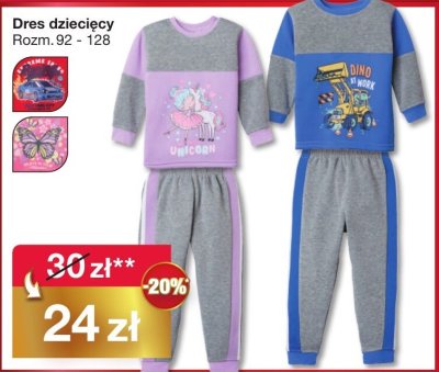 Dres dziecięcy promocja w Woolworth