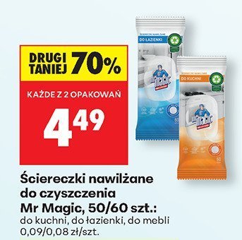 Ściereczki nawilżane do czyszczenia łazienki promocja w Biedronka