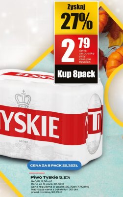 Piwo promocja w Supeco