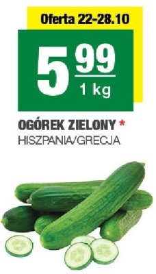 Og贸rek zielony hiszpania promocja w SPAR
