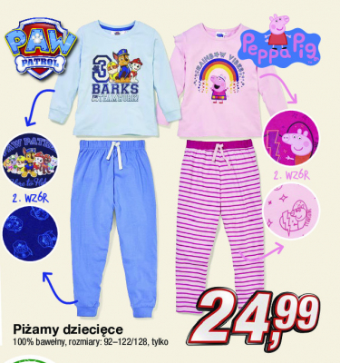 Piżama dziecięca świnka peppa promocja