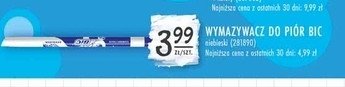 Wymazywacz do pi贸ra Bic promocja