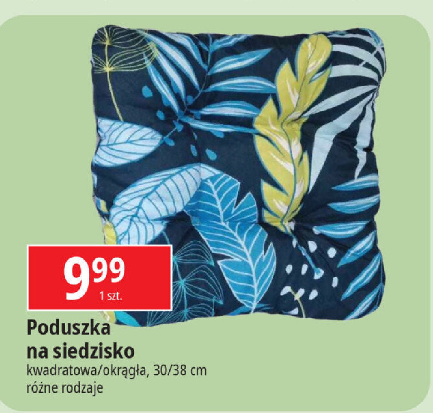 Poduszka na siedzisko promocja