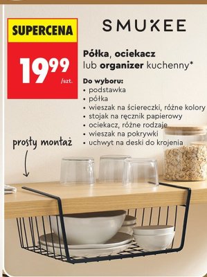 Organizer kuchenny promocja w Biedronka