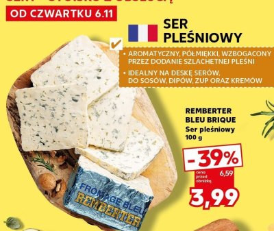 Ser promocja w Kaufland