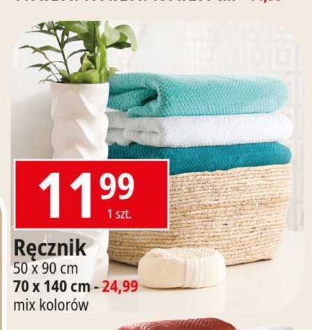Ręcznik wym. 70 x 140 cm promocja w Merkury Market