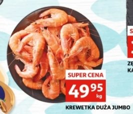 Krewetki du偶e jumbo promocja