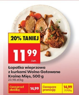 Łopatka wieprzowa z kurkami Wolno Gotowane Kraina Mięs promocja w Biedronka