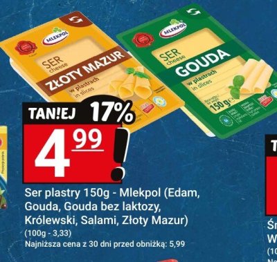 Ser promocja w Hitpol