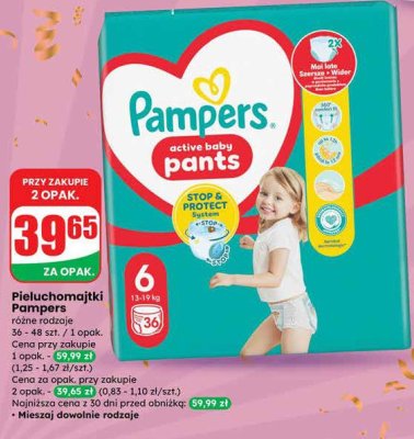 Pieluchomajtki Pampers różne rodzaje promocja w Dino