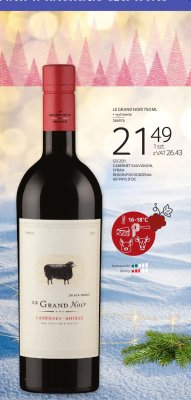 Wino Le Grand Noir 750ml czerwone wytrawne promocja w Selgros