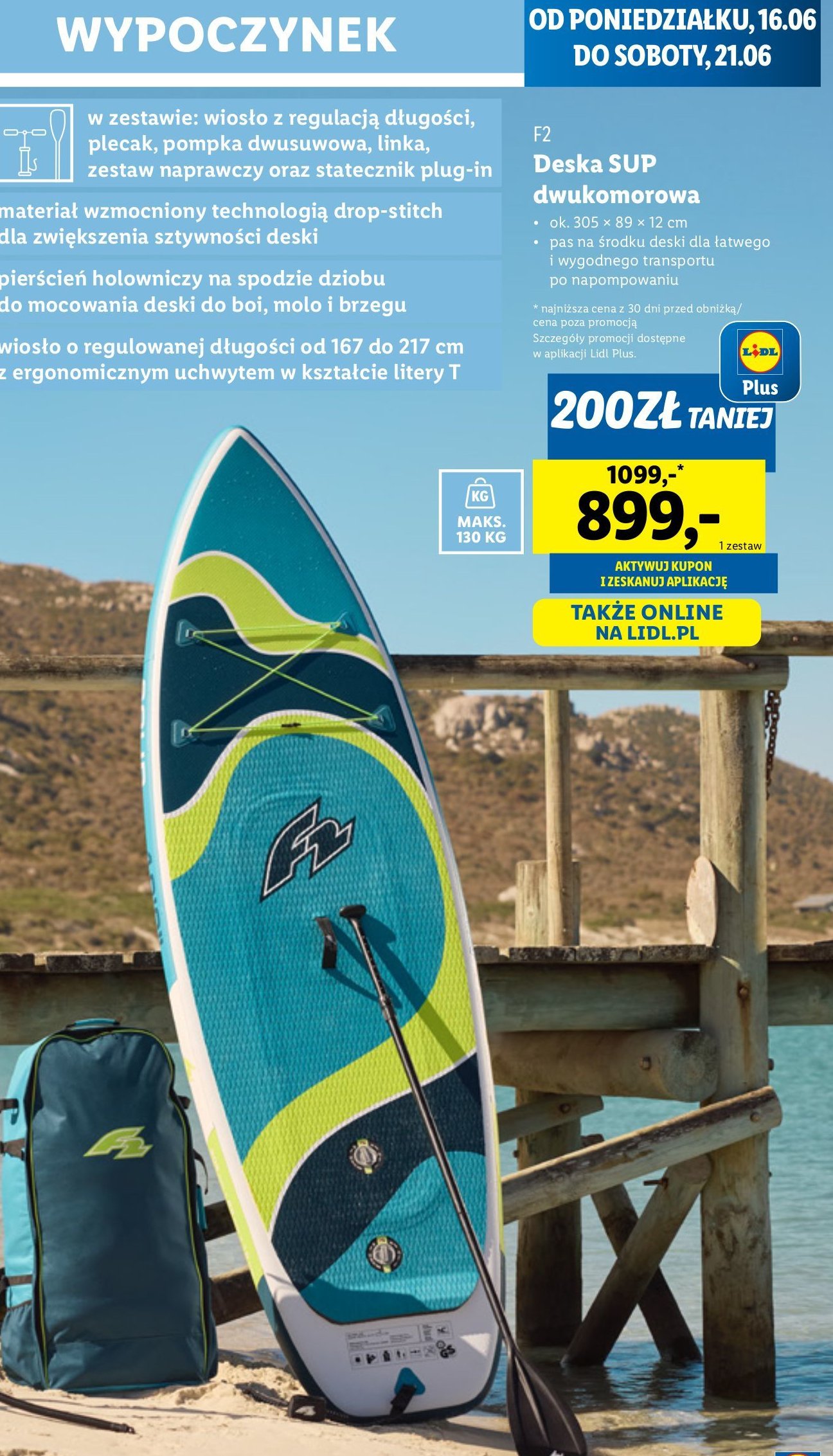 Deska do pływania sup dwukomorowa F2 promocja w Lidl