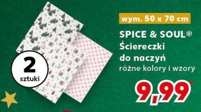 Ściereczki do naczyń 50x70 cm 2 szt., różne kolory i wzory promocja w Kaufland