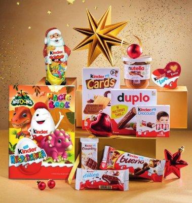 Zestaw s艂odyczy promocja w Makro