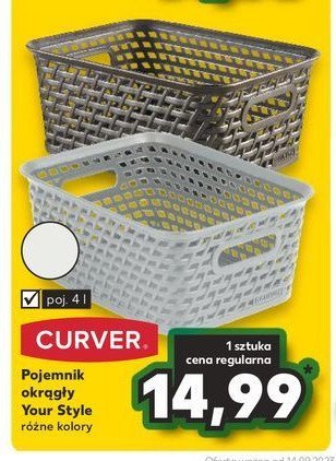 Koszyk your style s Curver promocja