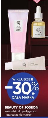 Kosmetyki BEAUTY OF JOSEON do pielęgnacji i oczyszczania twarzy promocja w Super-Pharm