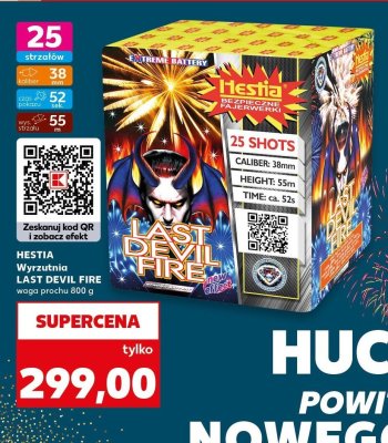 Wyrzutnia Last Devil Fire promocja w Kaufland