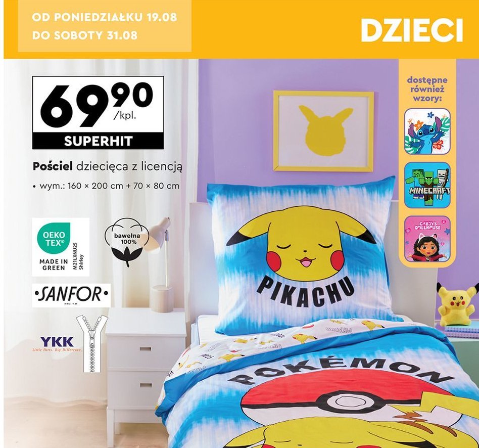 Komplet pościeli 160 x 200 cm + 70 x 80 cm pokemon pikachu Sanfor promocja