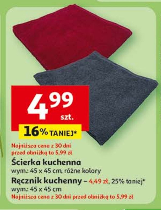 Ścierka kuchenna 45 x 45 cm Auchan różnorodne (logo czerwone) promocja w Auchan