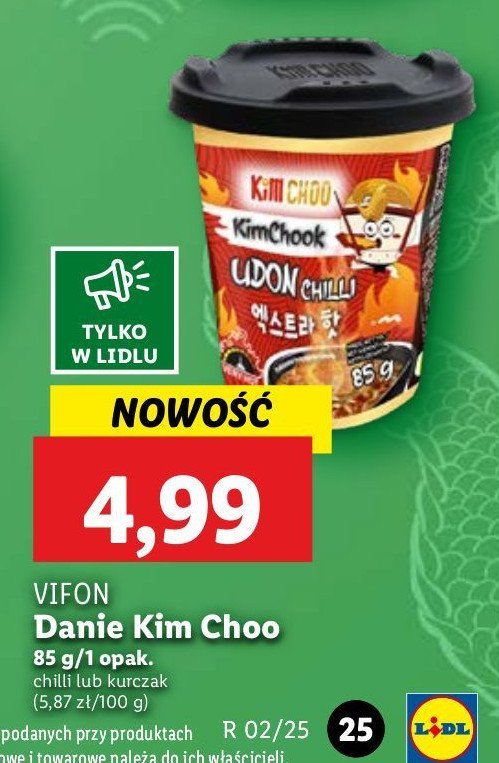 Danie kim choo kurczak Vifon promocja