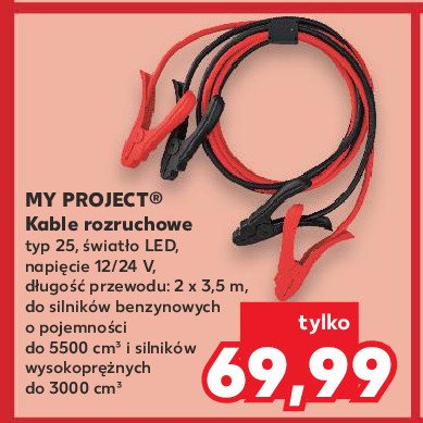 Kable rozruchowe led K-classic myproject promocja