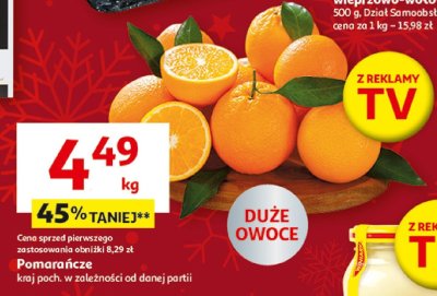 Pomarańcze kraj poch. w zależności od danej partii promocja w Auchan