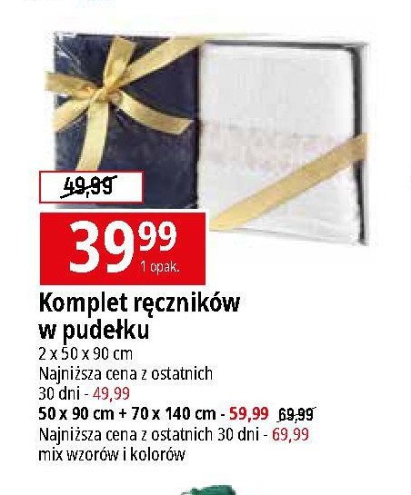 Komplet 2 r臋cznik贸w rozm. 50 x 90 + 70 x 140 cm promocja