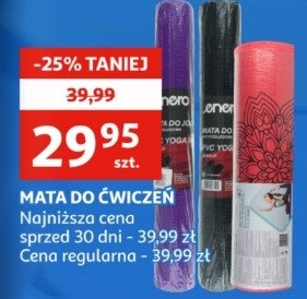 Mata do 膰wicze艅 promocja