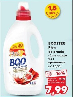 P艂yn do prania tkanin kolorowych z lanolin膮 Gold drop booster promocja
