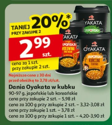 Dania Oyakata w kubku 90-97g, japońskie promocja w Auchan