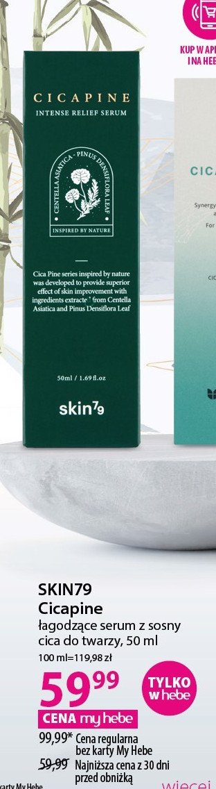Serum do twarzy 艂agodz膮ce SKIN79 CICAPINE promocja