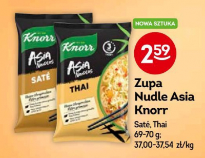 Thai Knorr asia promocja