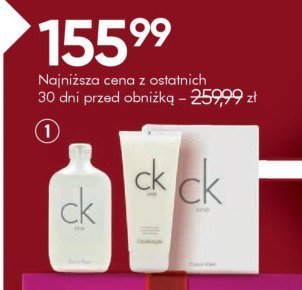 Woda toaletowa promocja w Super-Pharm