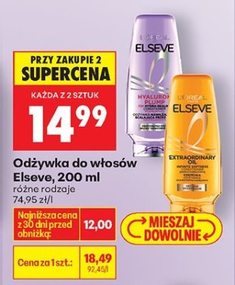 Odżywka do włosów Elseve, 200 ml różne rodzaje promocja w Biedronka