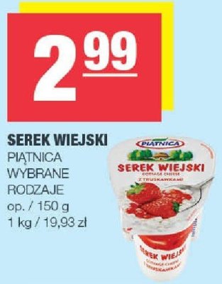 Ser promocja w SPAR