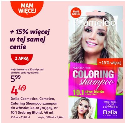 Szampon koloryzuj膮cy nr 10.1 Cameleo promocja