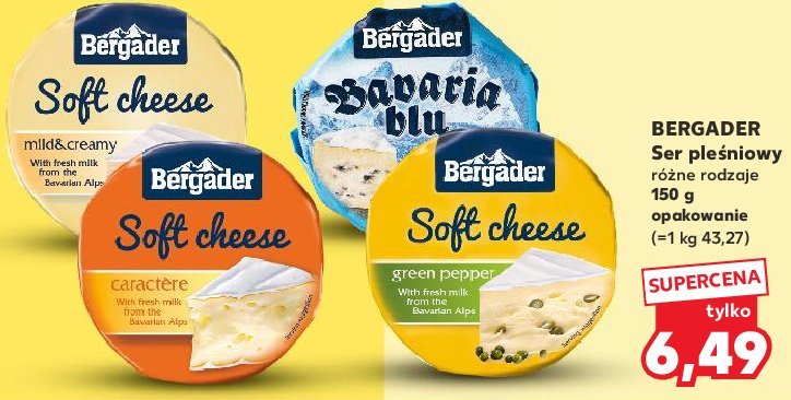 Ser bavaria blu promocja