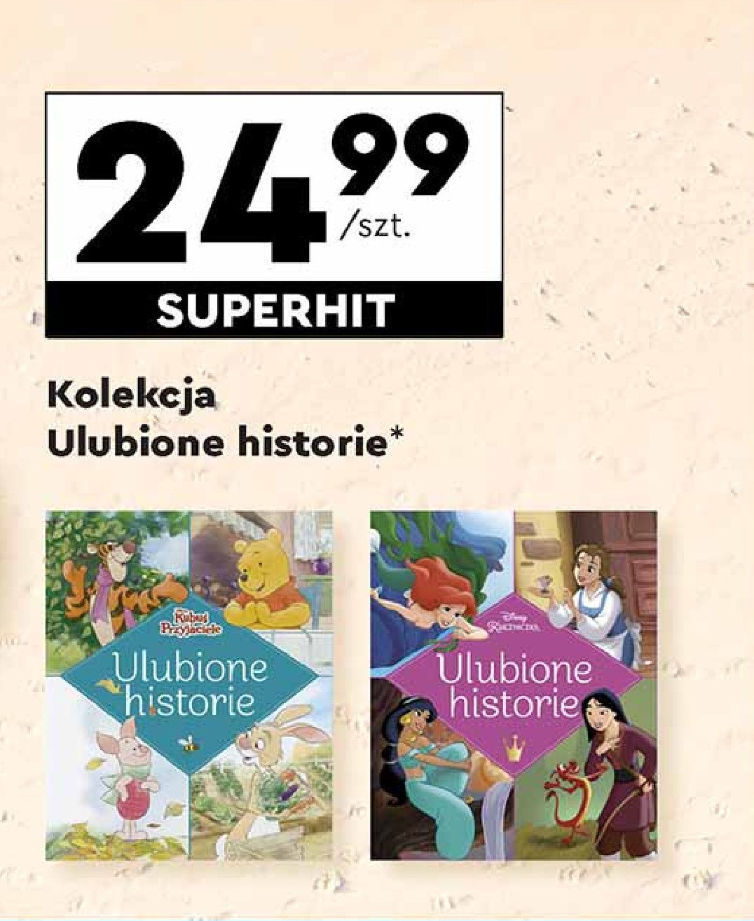 Ulubione historie promocja