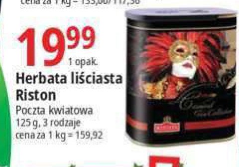 Herbata truskawkowo-śmietankowa RISTON CARNIVAL COLOMBINA promocja