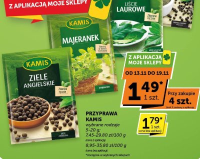 Przyprawy Kamis Liście Laurowe promocja w Euro Sklep