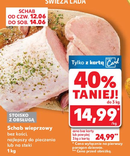 Schab wieprzowy bez kości promocja