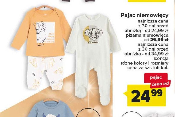 Pajac niemowlęcy promocja w Carrefour