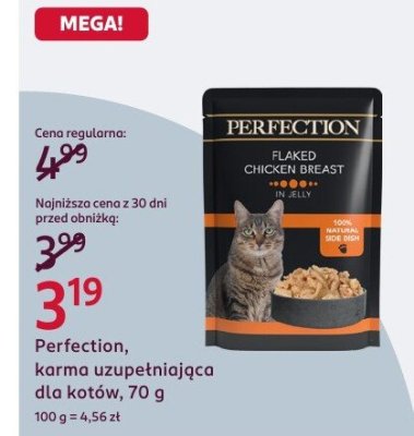 Karma uzupełniająca dla kotów, 70 g promocja w Rossmann