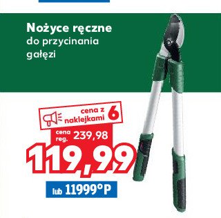 No偶yce r臋czne Bosch promocja
