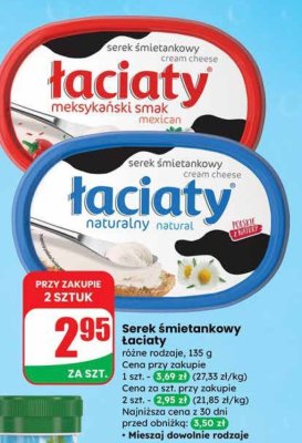 Serek śmietankowy różne rodzaje promocja w Dino