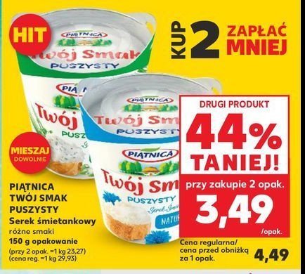 Serek puszysty naturalny Piątnica twój smak promocja