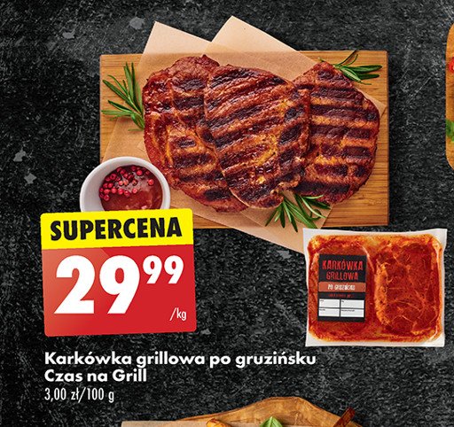 Karkówka grillowa po gruzińsku Czas na grill promocja