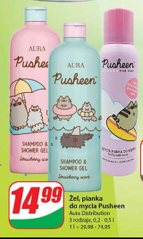 Szampon 2w1 PUSHEEN THE CAT promocja