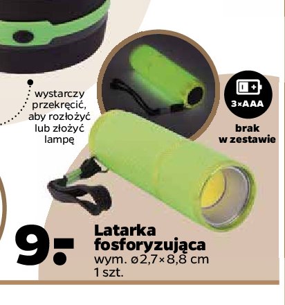 Latarka fosforyzuj膮ca 2.7 x 8.8 cm promocja