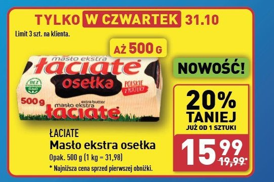 Masło osełka Łaciate promocja